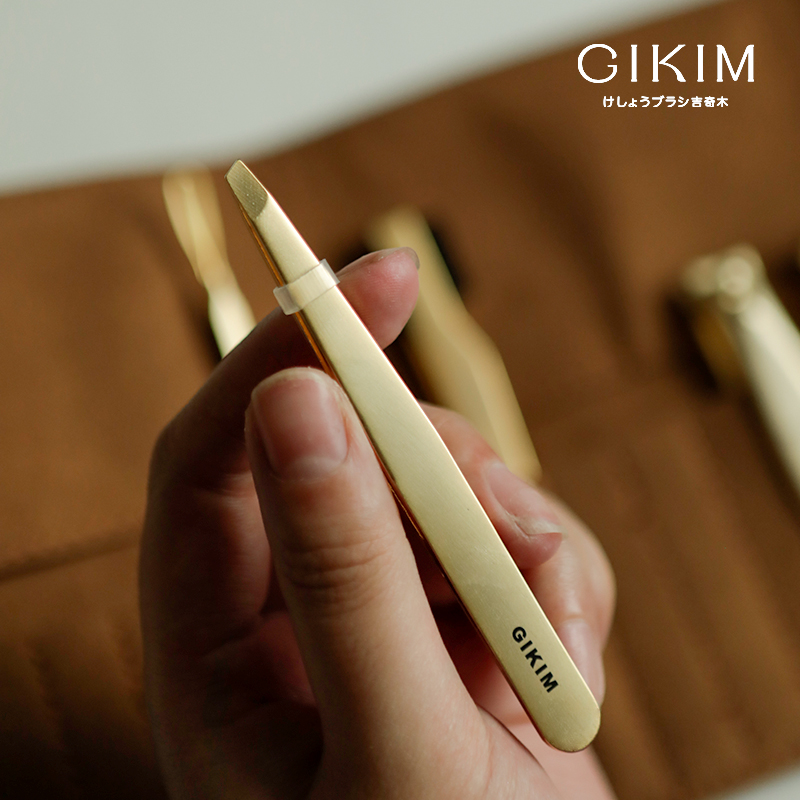 GIKIM小镊子修眉夹钳拔毛工具