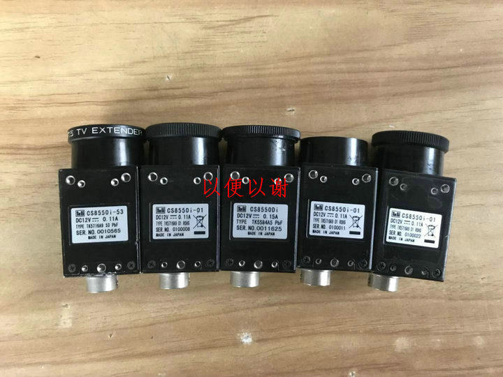teli 泰利 cs8550i-01/cs8550i-53 工业相机 实拍议价