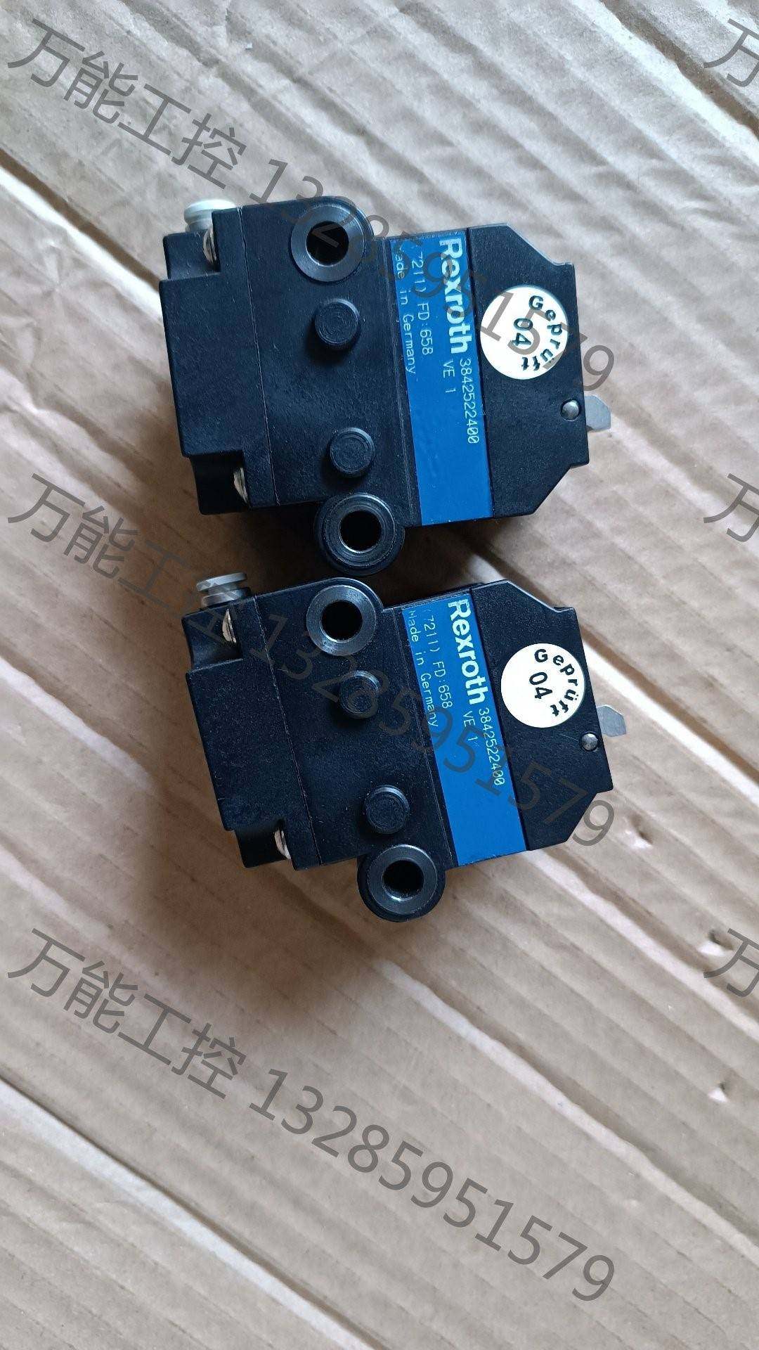 现货全新无包装力土乐阻挡器3842522400实物拍摄议价议价