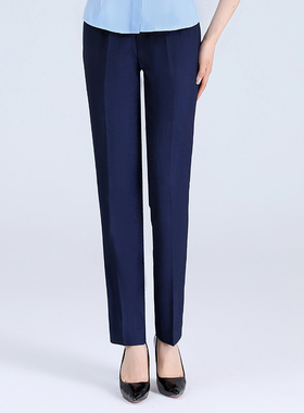 广汽丰田女士西服裤子工装蓝色西装定制衬衫职业通勤套装德诚琪美