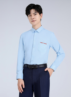 广汽丰田工作服衬衫浅蓝色长袖衬衣蓝色工装定制工服西裤职业西服