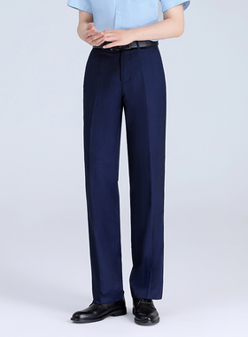 广汽丰田男士西裤蓝色西装定制裤子工装衬衫职业通勤套装德诚琪美