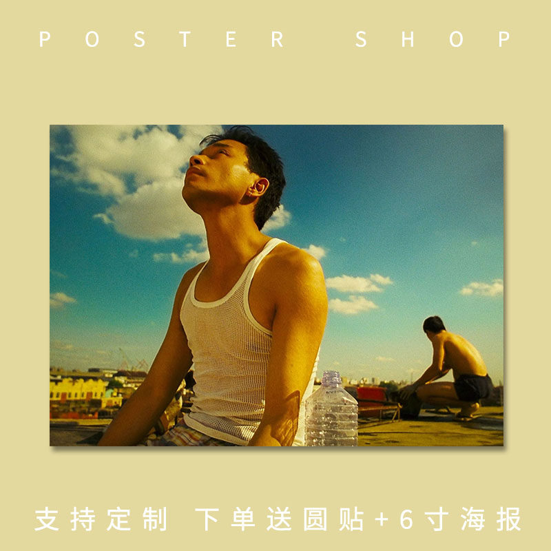 春光乍泄电影海报张国荣王家卫卧室贴画墙贴宿舍背景墙装饰画