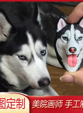 哈士奇阿芬平斯澈犬宠物迷你定制小狗冰箱贴汽车载装饰阿富汗猎犬