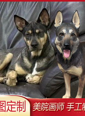 德牧宠物小狗德国牧羊犬汽车全身像摆件猫咪客制狗狗定制头像创意
