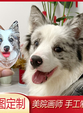 边牧葡萄牙水犬车载摆件拳师犬苏格兰牧羊犬宠物冰箱贴定制丝毛梗
