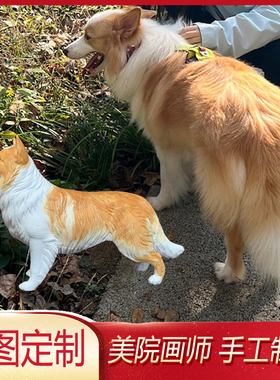 边牧吉娃娃玩具曼彻斯特犬车载摆件威尔斯激飞猎犬汽车出风口定制