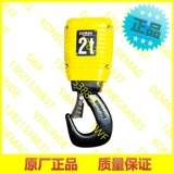 Германия Demag Demag Motor Motorging Motor Motor DC10 2 -Con старый пожилой 71598533