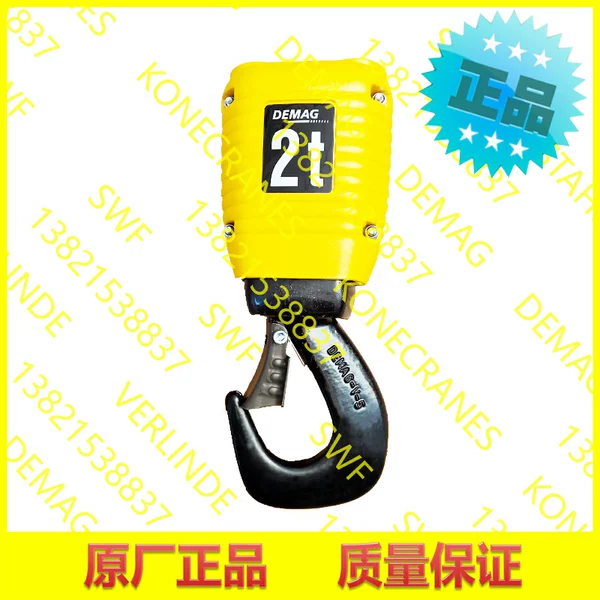 Товары от 德马格科尼SWF原装配件