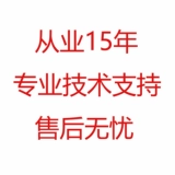 科尼 Инвертор инвертор DMCS022F10TN0 115V 52292675 Старая модель прекращается!