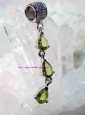 天然项链水晶巴西石榴石吊坠