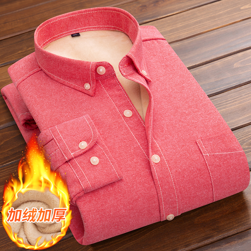 长袖牛津纺保暖衬衫加绒加厚衬衣