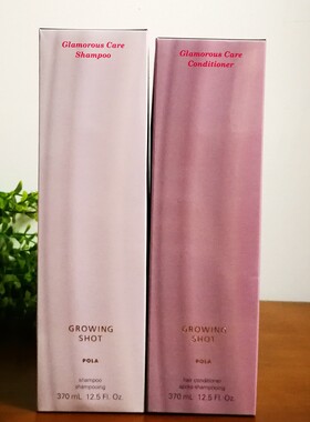 日本防脱抗糖无硅洗发水护发素