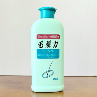 现货日本狮王毛发力修复洗发水露去屑止痒控油护发200ml