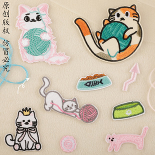 可縫紉熨燙電腦繡花標(biāo)原創(chuàng)貓咪輔料補(bǔ)丁diy手賬配飾刺繡patch布貼