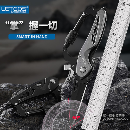 拉格斯登山扣求生小刀
