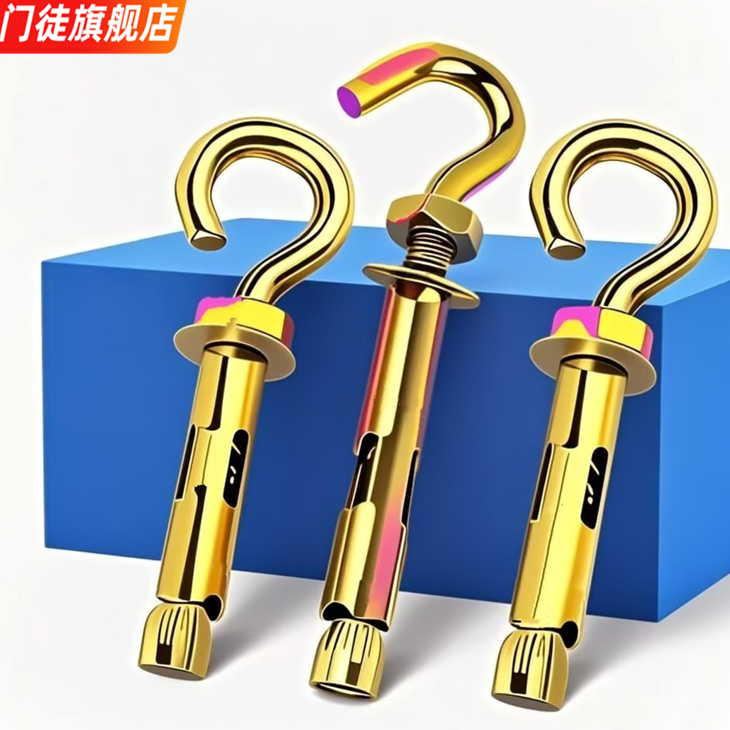 304不锈钢膨胀螺丝挂钩承重钩