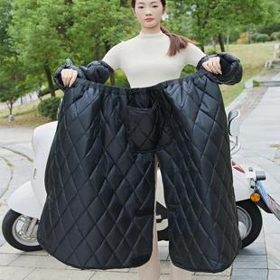 跨骑保暖围裙一片式分腿护膝代驾挡风被护腿防风防寒防冻后座盖腿