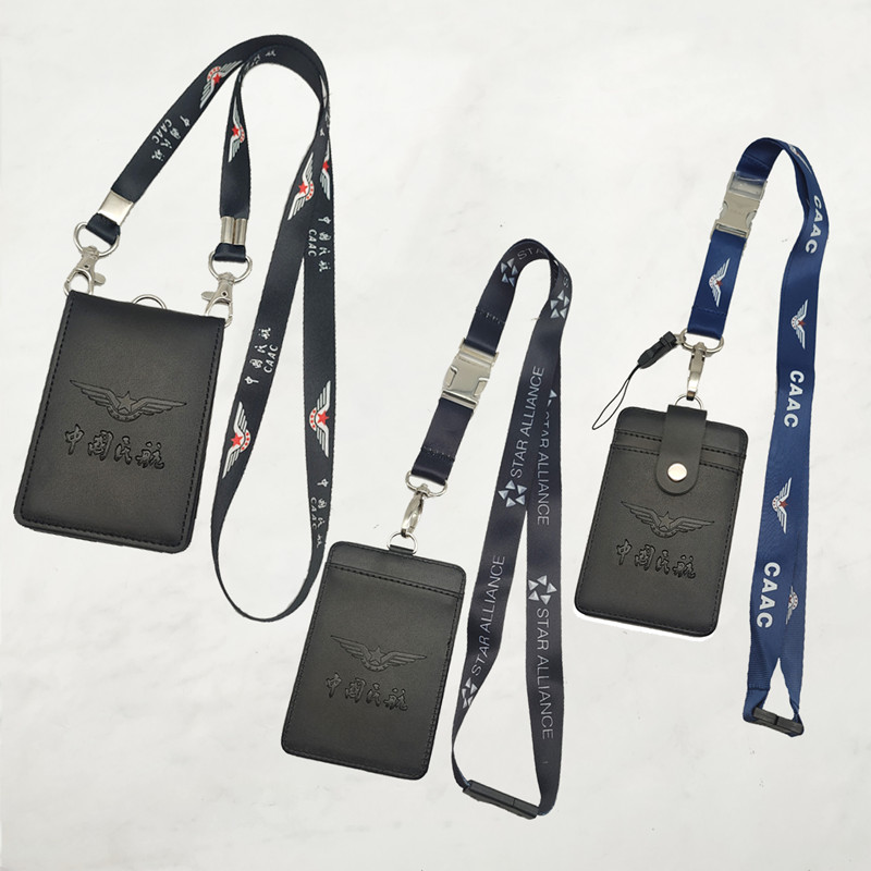 民航真皮航空工作牌牛皮证件套