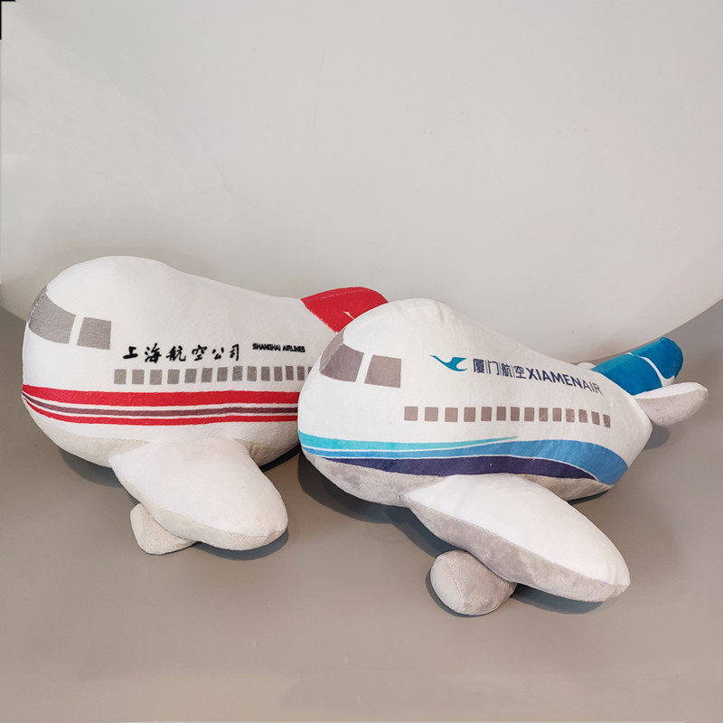 新品厦门航空毛绒飞机礼物上海航空公司纪念卡通飞机玩偶娃娃抱枕,玩具/童车/益智/积木/模型,毛绒/玩偶/公仔/布艺类玩具,淘宝优惠券,粉丝福利购,淘宝优惠卷