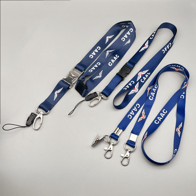 中国民航空勤登记证件绳证件挂绳