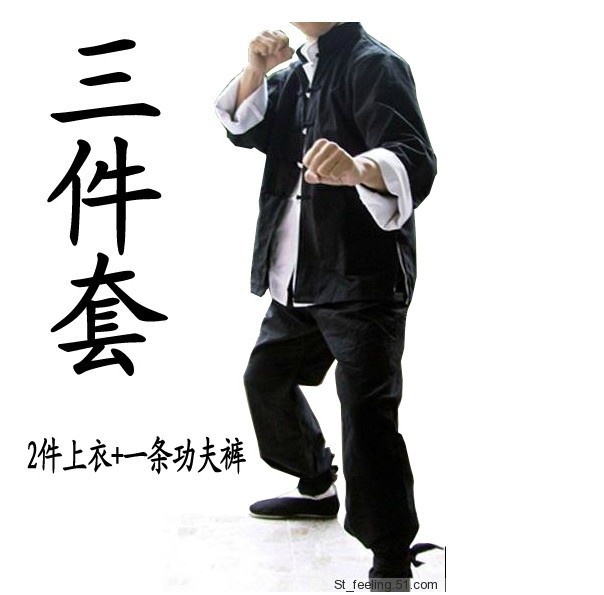 李小龙唐装 精武门功夫衣服 咏春拳道服棉太极服 3件套唐装