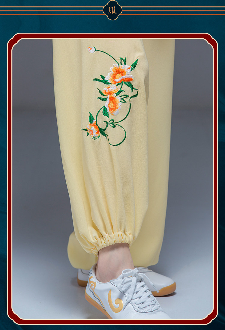 大辫子太极服新款手工刺绣复古斜襟太极服中国风表演服女武术服