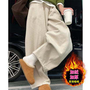 米杏色阔腿裤秋冬女2026早春新款大码胖mm宽松慵懒风显瘦韩系裤子