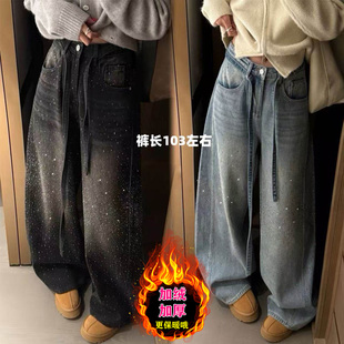 美式高街烫钻牛仔裤女冬季加绒胖妹妹mm高腰宽松显瘦直筒阔腿长裤
