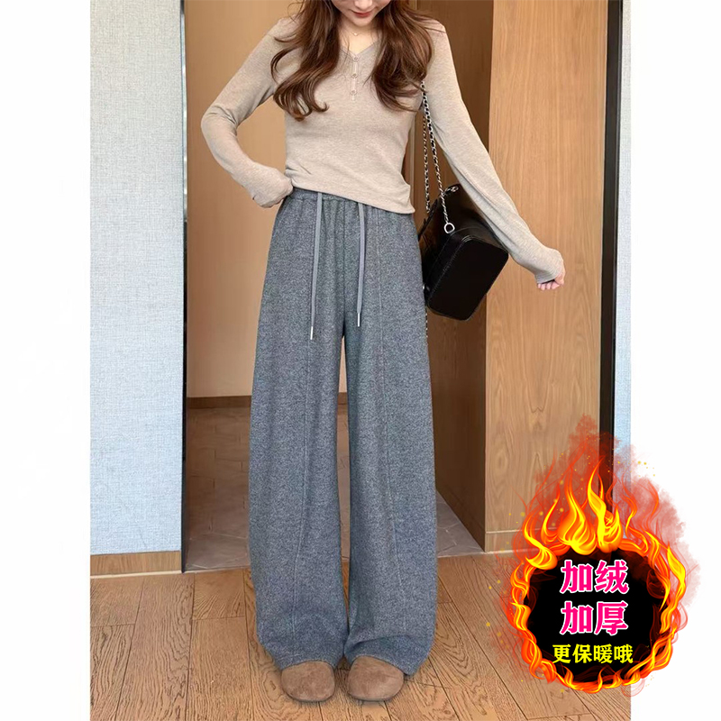 灰色糯米阔腿裤女秋冬新款高腰垂感宽松慵懒加绒加厚休闲直筒裤子