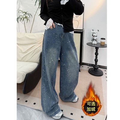满天星河烫钻阔腿牛仔裤女