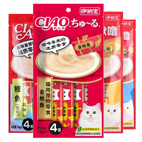 伊纳宝CIAO啾噜猫条无诱食剂