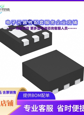 二极管/晶体管SIA537EDJ-T1-GE3[MOSFET N/P-CH 12V 4.5A PPAK8X8