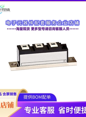 二极管/晶体管ND89N16KHPSA1[DIODE STANDARD 1600V 89A BGPB201]