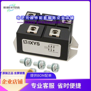 二极管 18NO7 晶体管VUO82 BRIDGE 1.8KV RECT PWS 88A