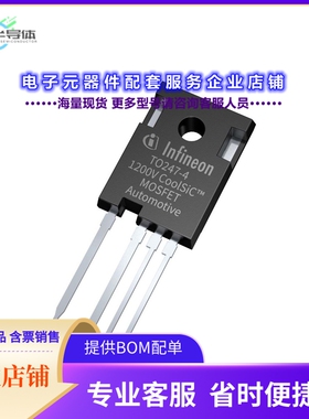 二极管/晶体管AIMZH120R020M1TXKSA1[SIC_DISCRETE]
