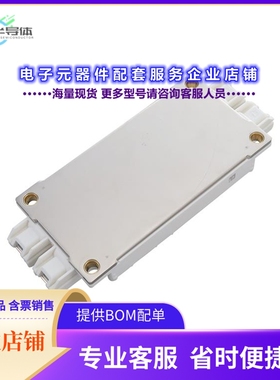 二极管/晶体管FF300R12ME7B11BPSA1[MEDIUM POWER ECONO, AG-ECON