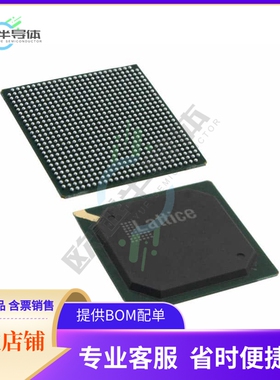 MCU微控制芯片LFE2M35E-6FN672I 原装正品提供电子元器配单服务