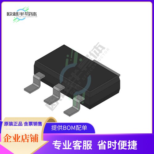 集成电路BZV90-C6V2135 原装正品 提供BOM配单服务