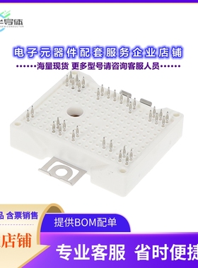 二极管/晶体管F48MR12W2M1HPB76BPSA1[LOW POWER EASY]