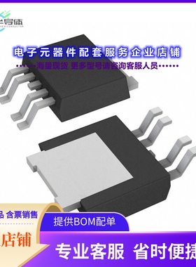 二极管/晶体管SPD50P03LGBTMA1[MOSFET P-CH 30V 50A TO252-5]
