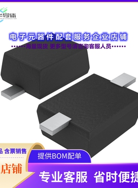 二极管/晶体管1SS355TE-17[DIODE STANDARD 80V 100MA UMD2]