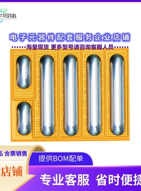二极管/晶体管EPC2212[GANFET N-CH 100V 18A DIE]
