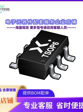 二极管/晶体管PMN100EPAX[MOSFET P-CH 60V 2.5A 6TSOP]