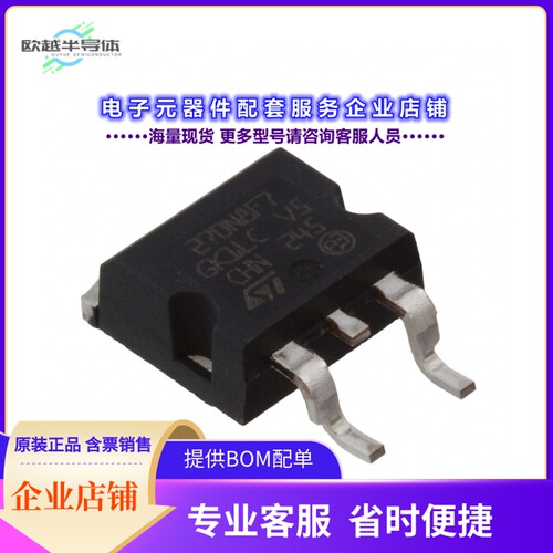 二极管/晶体管STH270N8F7-2[MOSFET N-CH 80V 180A H2PAK]