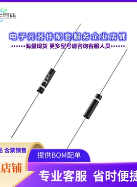 二极管/晶体管DD1800[DIODE STANDARD 18000V 20MA AXIAL]