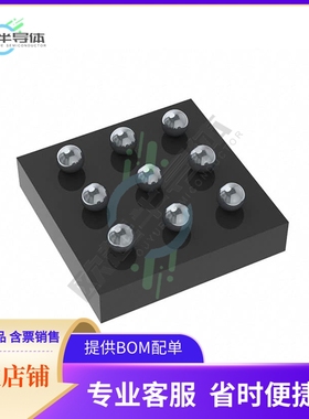 线性芯片MAX98360BENL+T 原装正品 提供BOM配单服务