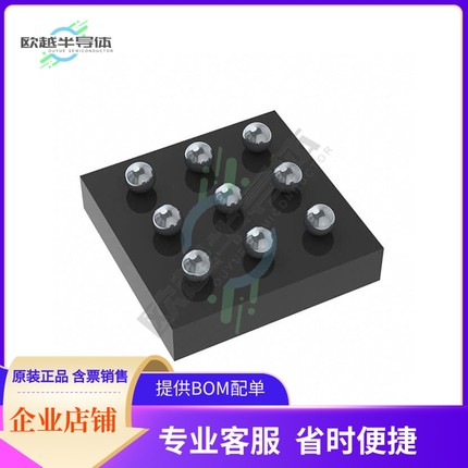 线性芯片MAX98360BENL+T 原装正品 提供BOM配单服务