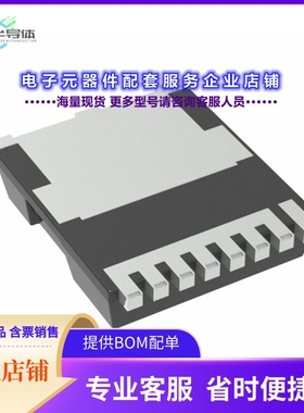 二极管/晶体管AOTL66608[MOSFET N-CH 60V 73.5A/400A TOLLA]