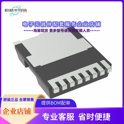 二极管/晶体管AOTL66912Q[LINEAR IC]